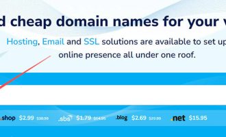 NameSilo 域名注册与购买完整教程（含账号注册+域名下单）