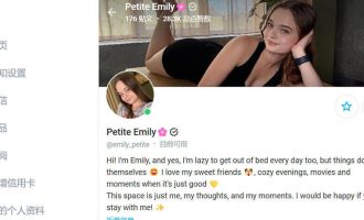 onlyfans是什么？如何在onlyfans上赚钱？