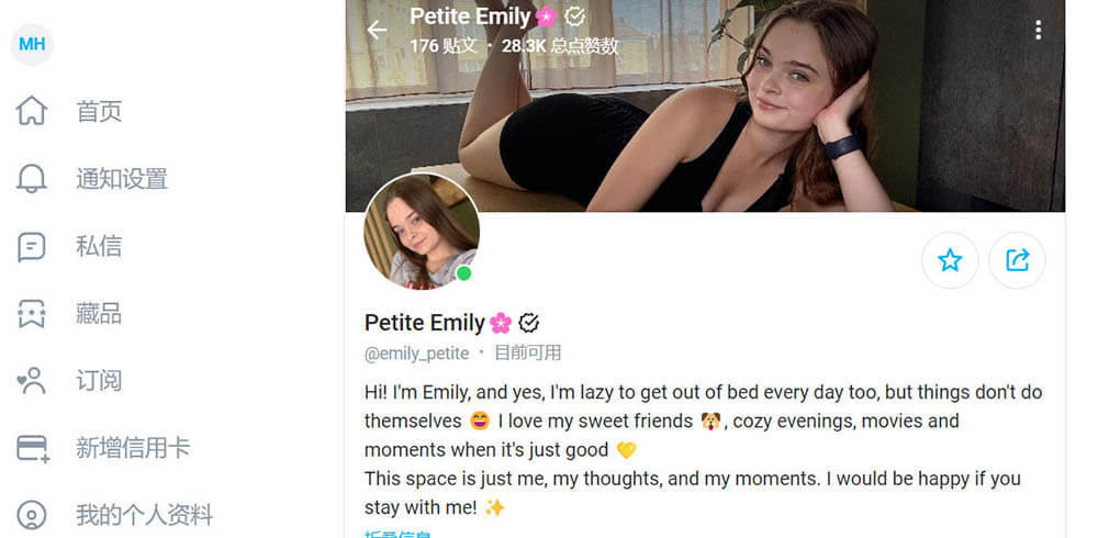 onlyfans是什么?如何在onlyfans上赚钱? onlyfans是什么?如何在onlyfans上赚钱?