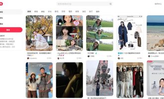 把小红书当网站做：用SEO思维打造高曝光笔记