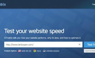 网站打开太慢？教你几个提速方法，让你的网站页面秒开