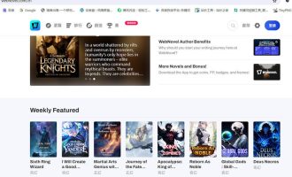 如何在国外平台Webnovel上写小说赚钱？